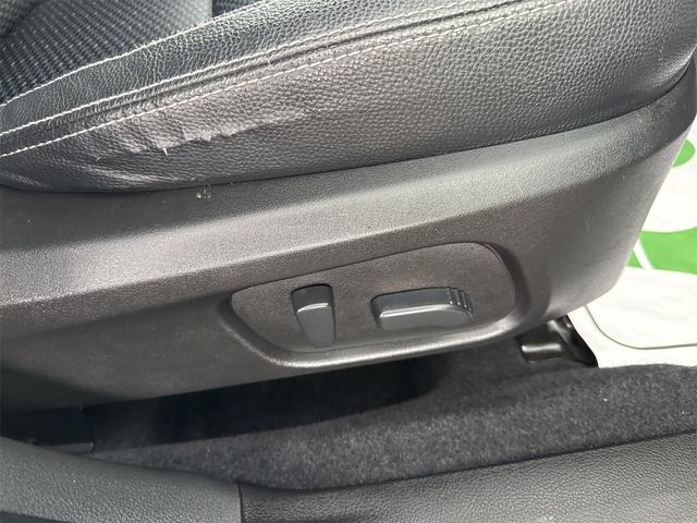 フォレスター 2.0XT アイサイト ドライブレコーダー SDナビ バックカメラ フルセグ Bluetooth DVD HID ETC デイライト ハーフレザーシート パワーシート シートヒーター プッシュスタート タイミングチェーン(40枚目)