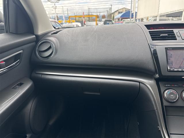 アテンザスポーツ 25S 禁煙車 メモリーナビ ワンセグ Bluetooth接続 DVD CD クルーズコントロール HID ETC アドバンストキー プッシュスタート 横滑り防止装置 FRスポイラー AW タイミングチェーン(11枚目)