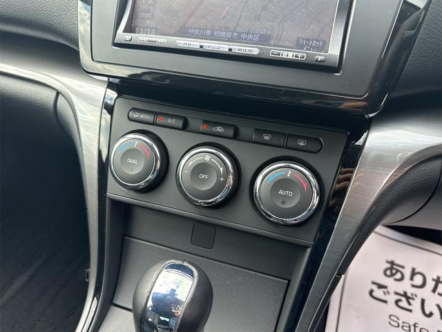 アテンザスポーツ 25S 禁煙車 メモリーナビ ワンセグ Bluetooth接続 DVD CD クルーズコントロール HID ETC アドバンストキー プッシュスタート 横滑り防止装置 FRスポイラー AW タイミングチェーン(15枚目)