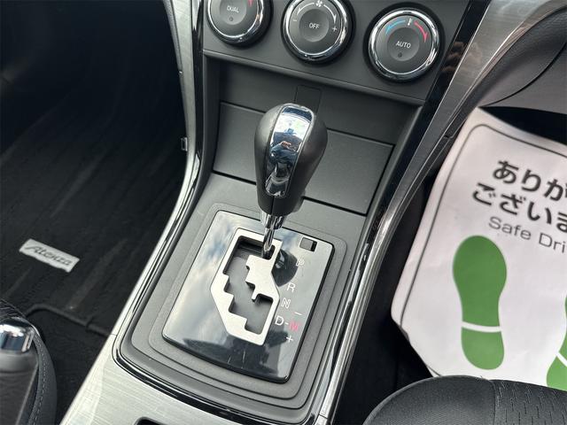 アテンザスポーツ 25S 禁煙車 メモリーナビ ワンセグ Bluetooth接続 DVD CD クルーズコントロール HID ETC アドバンストキー プッシュスタート 横滑り防止装置 FRスポイラー AW タイミングチェーン(16枚目)