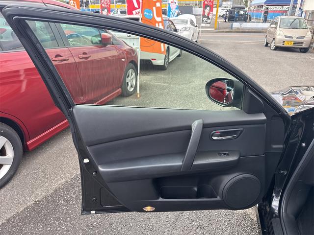 アテンザスポーツ 25S 禁煙車 メモリーナビ ワンセグ Bluetooth接続 DVD CD クルーズコントロール HID ETC アドバンストキー プッシュスタート 横滑り防止装置 FRスポイラー AW タイミングチェーン(30枚目)