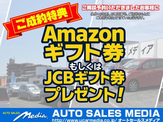 Ｎ－ＢＯＸ Ｇ　ターボＳＳパッケージ　禁煙車　前後ドライブレコーダー　ＳＤナビ　バックカメラ　ＣＤ　両側パワースライドドア　ＨＩＤ　ＥＴＣ　クルーズコントロール　横滑り防止装置　ステリングシフトスイッチ　純正１４ＡＷ　タイミングチェーン（2枚目）