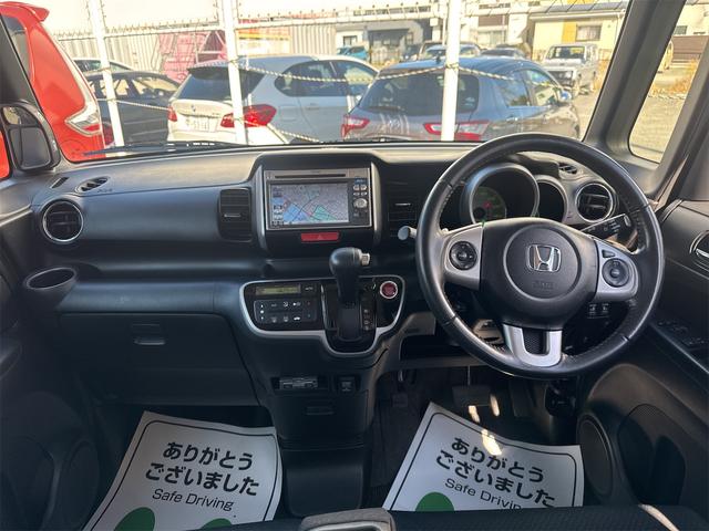 Ｎ－ＢＯＸ Ｇ　ターボＳＳパッケージ　禁煙車　前後ドライブレコーダー　ＳＤナビ　バックカメラ　ＣＤ　両側パワースライドドア　ＨＩＤ　ＥＴＣ　クルーズコントロール　横滑り防止装置　ステリングシフトスイッチ　純正１４ＡＷ　タイミングチェーン（8枚目）