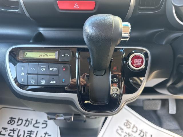 Ｎ－ＢＯＸ Ｇ　ターボＳＳパッケージ　禁煙車　前後ドライブレコーダー　ＳＤナビ　バックカメラ　ＣＤ　両側パワースライドドア　ＨＩＤ　ＥＴＣ　クルーズコントロール　横滑り防止装置　ステリングシフトスイッチ　純正１４ＡＷ　タイミングチェーン（14枚目）