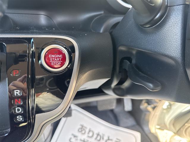 Ｎ－ＢＯＸ Ｇ　ターボＳＳパッケージ　禁煙車　前後ドライブレコーダー　ＳＤナビ　バックカメラ　ＣＤ　両側パワースライドドア　ＨＩＤ　ＥＴＣ　クルーズコントロール　横滑り防止装置　ステリングシフトスイッチ　純正１４ＡＷ　タイミングチェーン（15枚目）