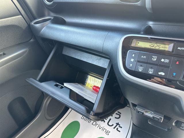 Ｎ－ＢＯＸ Ｇ　ターボＳＳパッケージ　禁煙車　前後ドライブレコーダー　ＳＤナビ　バックカメラ　ＣＤ　両側パワースライドドア　ＨＩＤ　ＥＴＣ　クルーズコントロール　横滑り防止装置　ステリングシフトスイッチ　純正１４ＡＷ　タイミングチェーン（16枚目）