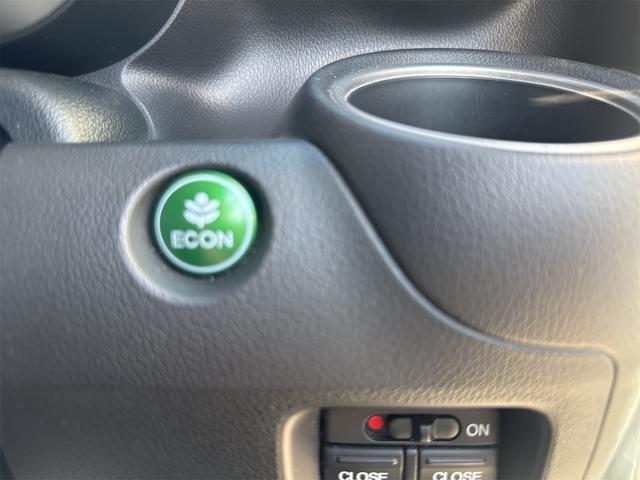 Ｎ－ＢＯＸ Ｇ　ターボＳＳパッケージ　禁煙車　前後ドライブレコーダー　ＳＤナビ　バックカメラ　ＣＤ　両側パワースライドドア　ＨＩＤ　ＥＴＣ　クルーズコントロール　横滑り防止装置　ステリングシフトスイッチ　純正１４ＡＷ　タイミングチェーン（22枚目）