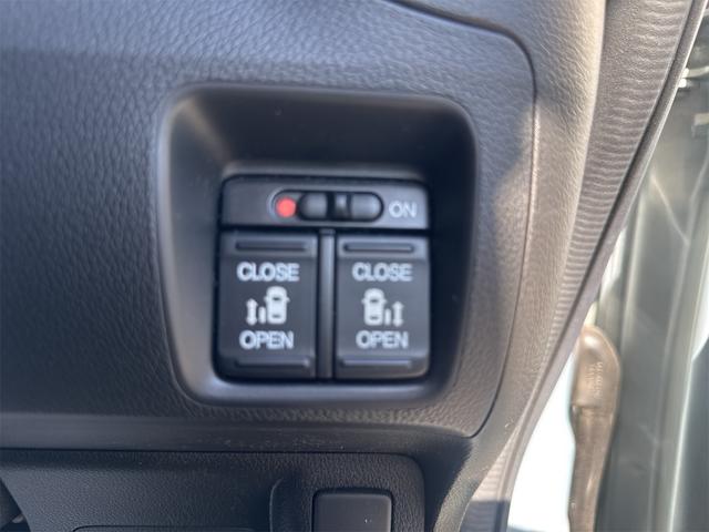 Ｎ－ＢＯＸ Ｇ　ターボＳＳパッケージ　禁煙車　前後ドライブレコーダー　ＳＤナビ　バックカメラ　ＣＤ　両側パワースライドドア　ＨＩＤ　ＥＴＣ　クルーズコントロール　横滑り防止装置　ステリングシフトスイッチ　純正１４ＡＷ　タイミングチェーン（23枚目）