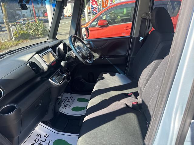 Ｎ－ＢＯＸ Ｇ　ターボＳＳパッケージ　禁煙車　前後ドライブレコーダー　ＳＤナビ　バックカメラ　ＣＤ　両側パワースライドドア　ＨＩＤ　ＥＴＣ　クルーズコントロール　横滑り防止装置　ステリングシフトスイッチ　純正１４ＡＷ　タイミングチェーン（31枚目）
