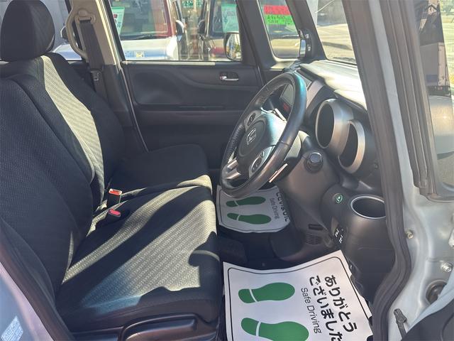 Ｎ－ＢＯＸ Ｇ　ターボＳＳパッケージ　禁煙車　前後ドライブレコーダー　ＳＤナビ　バックカメラ　ＣＤ　両側パワースライドドア　ＨＩＤ　ＥＴＣ　クルーズコントロール　横滑り防止装置　ステリングシフトスイッチ　純正１４ＡＷ　タイミングチェーン（37枚目）