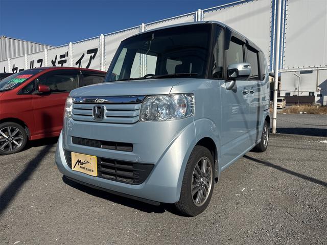 Ｎ－ＢＯＸ Ｇ　ターボＳＳパッケージ　禁煙車　前後ドライブレコーダー　ＳＤナビ　バックカメラ　ＣＤ　両側パワースライドドア　ＨＩＤ　ＥＴＣ　クルーズコントロール　横滑り防止装置　ステリングシフトスイッチ　純正１４ＡＷ　タイミングチェーン（46枚目）