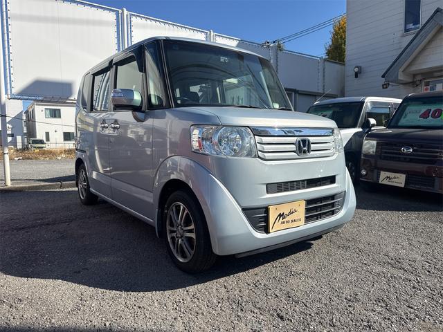 Ｎ－ＢＯＸ Ｇ　ターボＳＳパッケージ　禁煙車　前後ドライブレコーダー　ＳＤナビ　バックカメラ　ＣＤ　両側パワースライドドア　ＨＩＤ　ＥＴＣ　クルーズコントロール　横滑り防止装置　ステリングシフトスイッチ　純正１４ＡＷ　タイミングチェーン（48枚目）