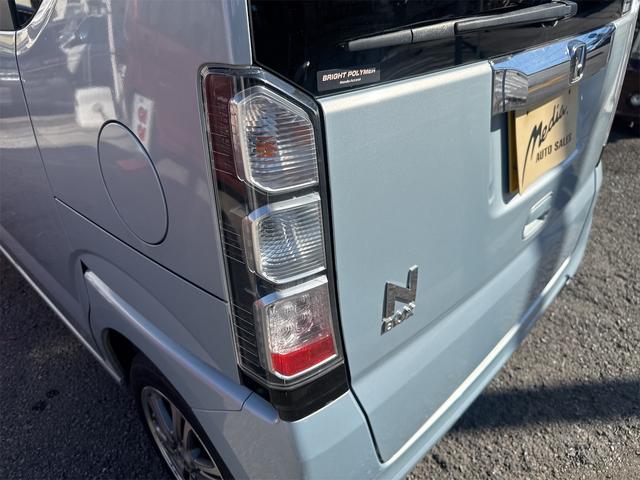 Ｎ－ＢＯＸ Ｇ　ターボＳＳパッケージ　禁煙車　前後ドライブレコーダー　ＳＤナビ　バックカメラ　ＣＤ　両側パワースライドドア　ＨＩＤ　ＥＴＣ　クルーズコントロール　横滑り防止装置　ステリングシフトスイッチ　純正１４ＡＷ　タイミングチェーン（63枚目）