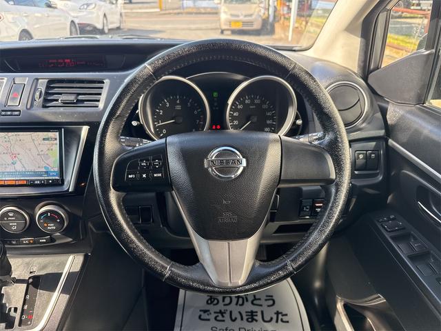 遠方販売も可能ですので、お気軽にご連絡ください！必要があれば、メールにて追加写真の送付もさせていただけます！フリーダイヤル：００７８ー６０４２ー０３２４