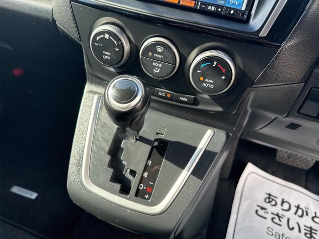 当社はＪＵ神奈川加盟店です！実績と信頼を得るため、日々努力するとともに、安心の団体にも加盟しております！安心して選んでいただける販売店創りを目指しています！フリーダイヤル：００７８ー６０４２ー０３２４