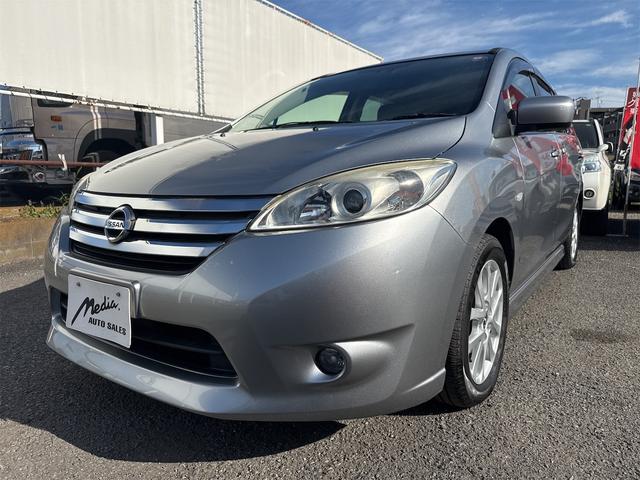 お支払い方法も、現金・銀行振込はもちろん、ローン会社との提携もしているため、オートローンのご案内もさせていただきますので、まずはご相談ください！フリーダイヤル：００７８ー６０４２ー０３２４