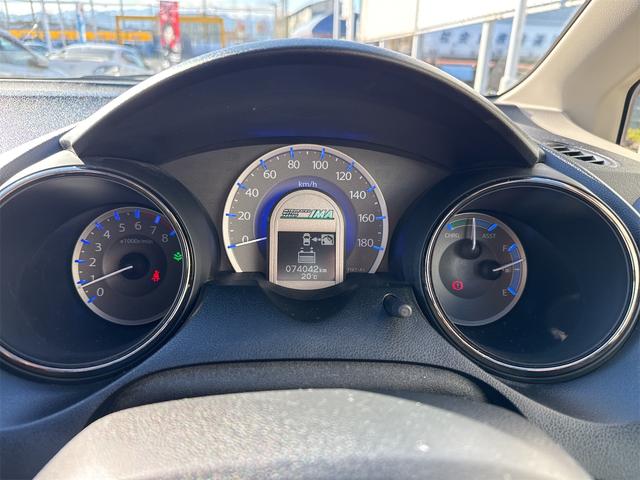 フィットシャトルハイブリッド ハイブリッド・スマートセレクション 禁煙車 USB接続 CD ハーフレザーシート HID ETC スマートキー 横滑り防止装置 社外15インチAW タイミングチェーン(9枚目)