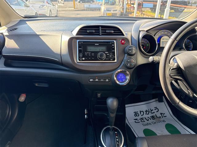 フィットシャトルハイブリッド ハイブリッド・スマートセレクション 禁煙車 USB接続 CD ハーフレザーシート HID ETC スマートキー 横滑り防止装置 社外15インチAW タイミングチェーン(10枚目)