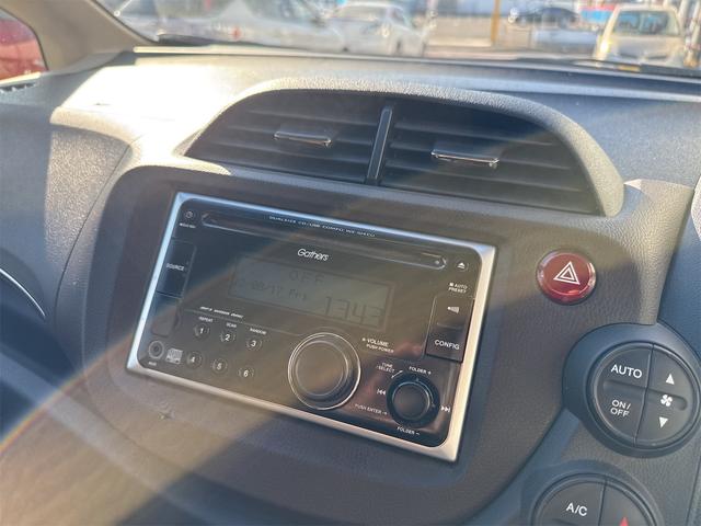 フィットシャトルハイブリッド ハイブリッド・スマートセレクション 禁煙車 USB接続 CD ハーフレザーシート HID ETC スマートキー 横滑り防止装置 社外15インチAW タイミングチェーン(13枚目)