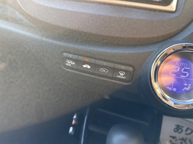 フィットシャトルハイブリッド ハイブリッド・スマートセレクション 禁煙車 USB接続 CD ハーフレザーシート HID ETC スマートキー 横滑り防止装置 社外15インチAW タイミングチェーン(20枚目)