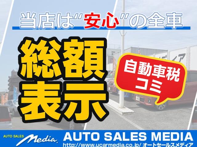 アルトラパン XL 禁煙車 HDDナビ フルセグ Bluetooth接続 USB接続 ミュージックサーバー DVD CD シートヒーター スマートキー 純正14インチAW タイミングチェーン(4枚目)