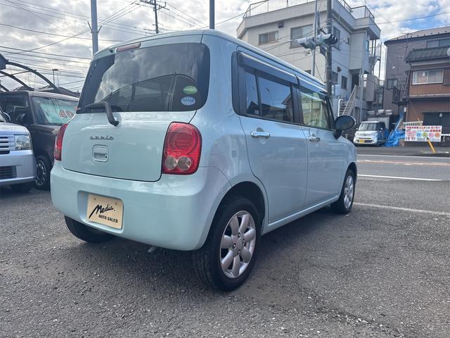 アルトラパン XL 禁煙車 HDDナビ フルセグ Bluetooth接続 USB接続 ミュージックサーバー DVD CD シートヒーター スマートキー 純正14インチAW タイミングチェーン(7枚目)