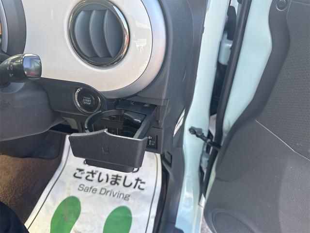 アルトラパン XL 禁煙車 HDDナビ フルセグ Bluetooth接続 USB接続 ミュージックサーバー DVD CD シートヒーター スマートキー 純正14インチAW タイミングチェーン(22枚目)