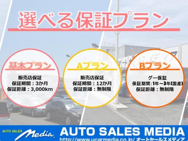 アルトラパン XL 禁煙車 HDDナビ フルセグ Bluetooth接続 USB接続 ミュージックサーバー DVD CD シートヒーター スマートキー 純正14インチAW タイミングチェーン(71枚目)