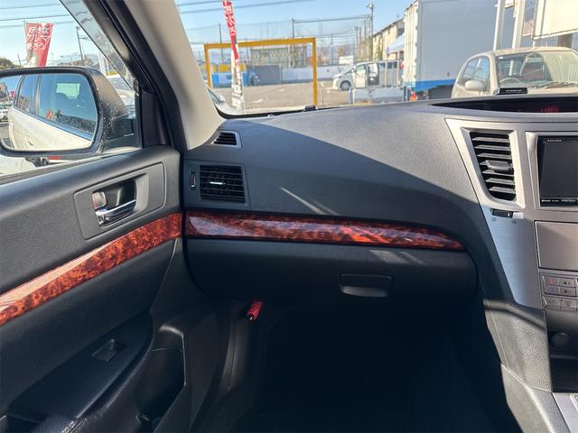 レガシィツーリングワゴン ２．５ｉアイサイト　４ＷＤ　禁煙車　ＨＤＤナビ　バックカメラ　Ｂｌｕｅｔｏｏｔｈ　ＤＶＤ　ＨＩＤ　ＥＴＣ　パワーシート　クルーズコントロール　横滑り防止装置　プッシュスタート　スマートキー　純正１８インチＡＷ　ＭＴモード（11枚目）