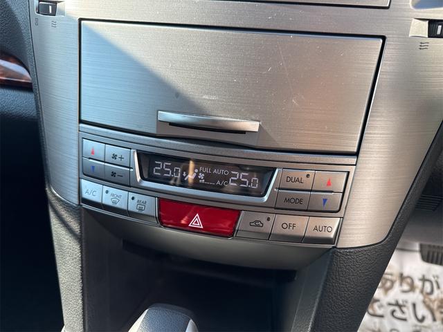 レガシィツーリングワゴン ２．５ｉアイサイト　４ＷＤ　禁煙車　ＨＤＤナビ　バックカメラ　Ｂｌｕｅｔｏｏｔｈ　ＤＶＤ　ＨＩＤ　ＥＴＣ　パワーシート　クルーズコントロール　横滑り防止装置　プッシュスタート　スマートキー　純正１８インチＡＷ　ＭＴモード（15枚目）