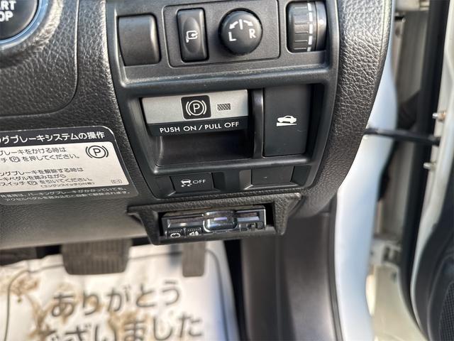 レガシィツーリングワゴン ２．５ｉアイサイト　４ＷＤ　禁煙車　ＨＤＤナビ　バックカメラ　Ｂｌｕｅｔｏｏｔｈ　ＤＶＤ　ＨＩＤ　ＥＴＣ　パワーシート　クルーズコントロール　横滑り防止装置　プッシュスタート　スマートキー　純正１８インチＡＷ　ＭＴモード（22枚目）