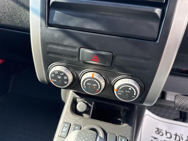 エクストレイル 20Xtt 禁煙車 SDナビ バックカメラ フルセグ Bluetooth接続 DVD シートヒーター HID ETC インテリキー 純正18インチAW タイミングチェーン(15枚目)