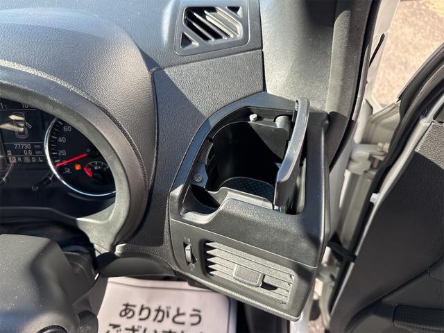 エクストレイル 20Xtt 禁煙車 SDナビ バックカメラ フルセグ Bluetooth接続 DVD シートヒーター HID ETC インテリキー 純正18インチAW タイミングチェーン(21枚目)