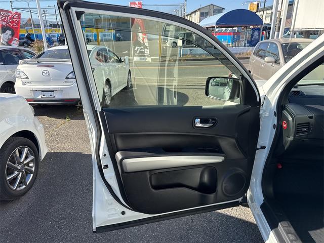 エクストレイル 20Xtt 禁煙車 SDナビ バックカメラ フルセグ Bluetooth接続 DVD シートヒーター HID ETC インテリキー 純正18インチAW タイミングチェーン(30枚目)