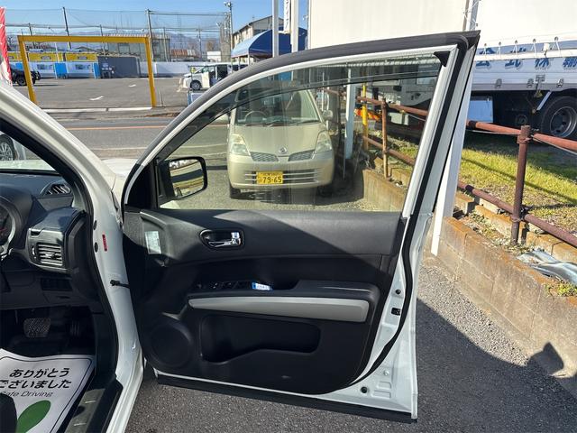 エクストレイル 20Xtt 禁煙車 SDナビ バックカメラ フルセグ Bluetooth接続 DVD シートヒーター HID ETC インテリキー 純正18インチAW タイミングチェーン(37枚目)