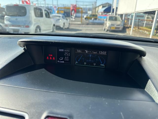 インプレッサスポーツ 2.0iアイサイト プラウドエディション 4WD 後期型 禁煙車 メモリーナビ バックカメラ フルセグBluetooth DVD パワーシート プッシュスタート スマートキー クルーズコントロール 横滑り防止装置 純正AW タイミングチェーン(13枚目)