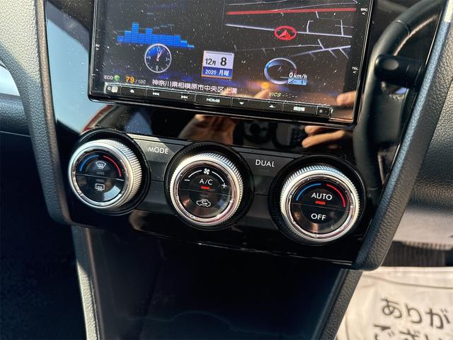 インプレッサスポーツ 2.0iアイサイト プラウドエディション 4WD 後期型 禁煙車 メモリーナビ バックカメラ フルセグBluetooth DVD パワーシート プッシュスタート スマートキー クルーズコントロール 横滑り防止装置 純正AW タイミングチェーン(15枚目)