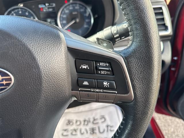 インプレッサスポーツ 2.0iアイサイト プラウドエディション 4WD 後期型 禁煙車 メモリーナビ バックカメラ フルセグBluetooth DVD パワーシート プッシュスタート スマートキー クルーズコントロール 横滑り防止装置 純正AW タイミングチェーン(21枚目)