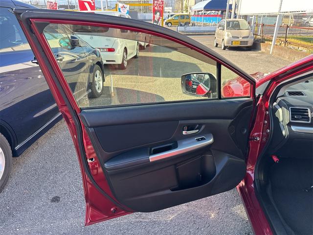 インプレッサスポーツ 2.0iアイサイト プラウドエディション 4WD 後期型 禁煙車 メモリーナビ バックカメラ フルセグBluetooth DVD パワーシート プッシュスタート スマートキー クルーズコントロール 横滑り防止装置 純正AW タイミングチェーン(31枚目)