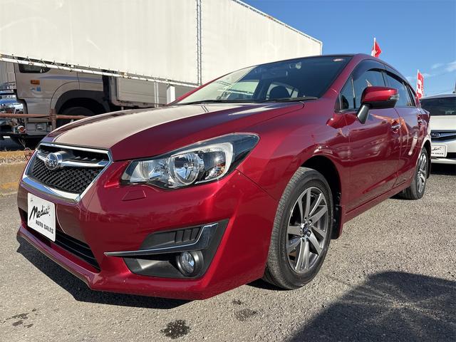 インプレッサスポーツ 2.0iアイサイト プラウドエディション 4WD 後期型 禁煙車 メモリーナビ バックカメラ フルセグBluetooth DVD パワーシート プッシュスタート スマートキー クルーズコントロール 横滑り防止装置 純正AW タイミングチェーン(49枚目)