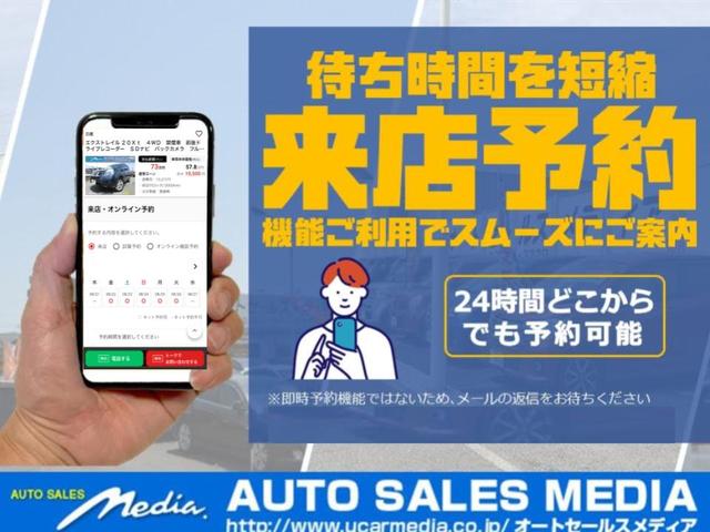 プレマシー ２０Ｓ－スカイアクティブ　禁煙車　メモリーナビ　バックカメラ　フルセグ　Ｂｌｕｅｔｏｏｔｈ接続　ＤＶＤ　両側パワースライドドア　ＨＩＤ　ＥＴＣ　アドバンストキー　横滑り防止装置　ＭＴモード　純正１５ＡＷ　タイミングチェーン（5枚目）