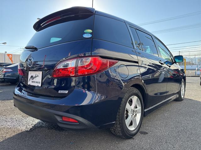 プレマシー ２０Ｓ－スカイアクティブ　禁煙車　メモリーナビ　バックカメラ　フルセグ　Ｂｌｕｅｔｏｏｔｈ接続　ＤＶＤ　両側パワースライドドア　ＨＩＤ　ＥＴＣ　アドバンストキー　横滑り防止装置　ＭＴモード　純正１５ＡＷ　タイミングチェーン（7枚目）