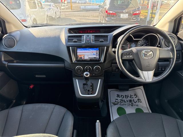 プレマシー ２０Ｓ－スカイアクティブ　禁煙車　メモリーナビ　バックカメラ　フルセグ　Ｂｌｕｅｔｏｏｔｈ接続　ＤＶＤ　両側パワースライドドア　ＨＩＤ　ＥＴＣ　アドバンストキー　横滑り防止装置　ＭＴモード　純正１５ＡＷ　タイミングチェーン（8枚目）