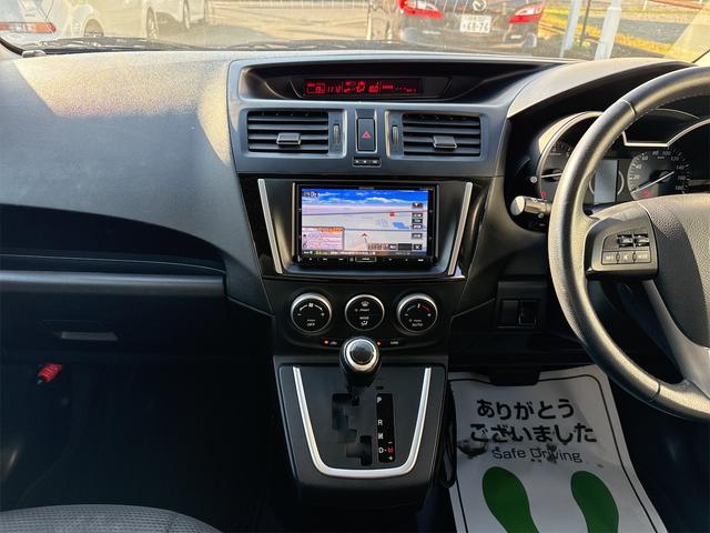 プレマシー ２０Ｓ－スカイアクティブ　禁煙車　メモリーナビ　バックカメラ　フルセグ　Ｂｌｕｅｔｏｏｔｈ接続　ＤＶＤ　両側パワースライドドア　ＨＩＤ　ＥＴＣ　アドバンストキー　横滑り防止装置　ＭＴモード　純正１５ＡＷ　タイミングチェーン（10枚目）