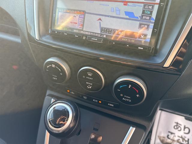 プレマシー ２０Ｓ－スカイアクティブ　禁煙車　メモリーナビ　バックカメラ　フルセグ　Ｂｌｕｅｔｏｏｔｈ接続　ＤＶＤ　両側パワースライドドア　ＨＩＤ　ＥＴＣ　アドバンストキー　横滑り防止装置　ＭＴモード　純正１５ＡＷ　タイミングチェーン（14枚目）