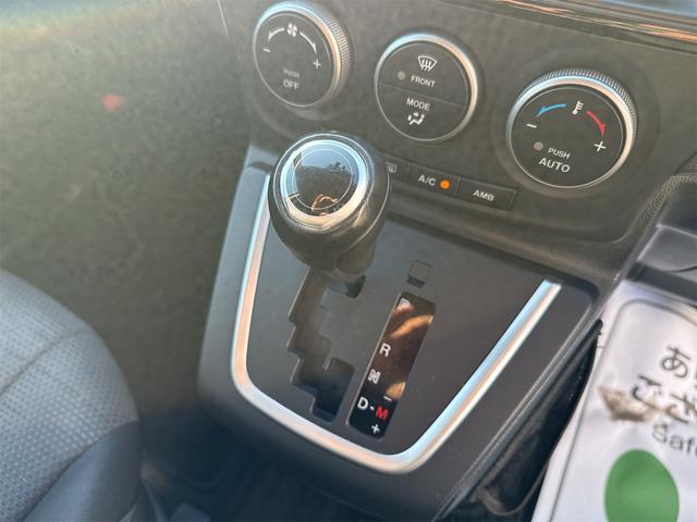 プレマシー ２０Ｓ－スカイアクティブ　禁煙車　メモリーナビ　バックカメラ　フルセグ　Ｂｌｕｅｔｏｏｔｈ接続　ＤＶＤ　両側パワースライドドア　ＨＩＤ　ＥＴＣ　アドバンストキー　横滑り防止装置　ＭＴモード　純正１５ＡＷ　タイミングチェーン（15枚目）