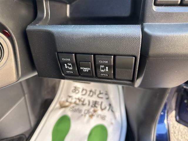 プレマシー ２０Ｓ－スカイアクティブ　禁煙車　メモリーナビ　バックカメラ　フルセグ　Ｂｌｕｅｔｏｏｔｈ接続　ＤＶＤ　両側パワースライドドア　ＨＩＤ　ＥＴＣ　アドバンストキー　横滑り防止装置　ＭＴモード　純正１５ＡＷ　タイミングチェーン（17枚目）