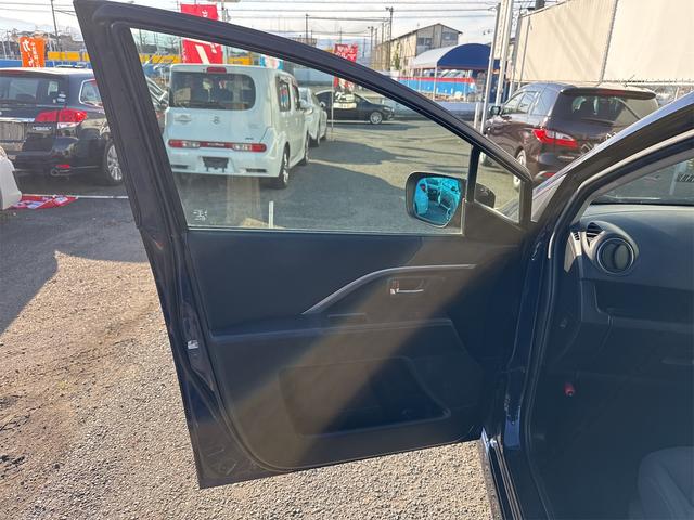 プレマシー ２０Ｓ－スカイアクティブ　禁煙車　メモリーナビ　バックカメラ　フルセグ　Ｂｌｕｅｔｏｏｔｈ接続　ＤＶＤ　両側パワースライドドア　ＨＩＤ　ＥＴＣ　アドバンストキー　横滑り防止装置　ＭＴモード　純正１５ＡＷ　タイミングチェーン（29枚目）