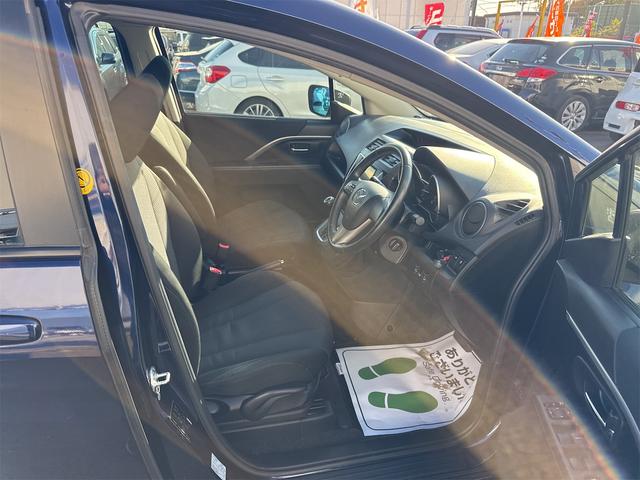 プレマシー ２０Ｓ－スカイアクティブ　禁煙車　メモリーナビ　バックカメラ　フルセグ　Ｂｌｕｅｔｏｏｔｈ接続　ＤＶＤ　両側パワースライドドア　ＨＩＤ　ＥＴＣ　アドバンストキー　横滑り防止装置　ＭＴモード　純正１５ＡＷ　タイミングチェーン（36枚目）