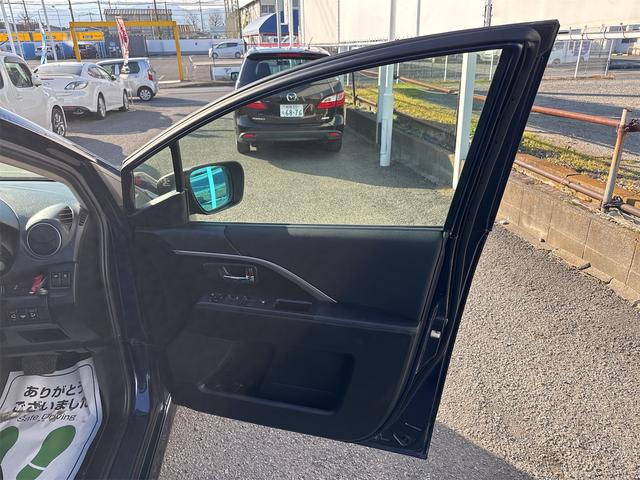 プレマシー ２０Ｓ－スカイアクティブ　禁煙車　メモリーナビ　バックカメラ　フルセグ　Ｂｌｕｅｔｏｏｔｈ接続　ＤＶＤ　両側パワースライドドア　ＨＩＤ　ＥＴＣ　アドバンストキー　横滑り防止装置　ＭＴモード　純正１５ＡＷ　タイミングチェーン（38枚目）